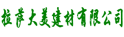 淄博鈞陶陶瓷材料-全球陶瓷行業(yè)優(yōu)質(zhì)解決方案提供商