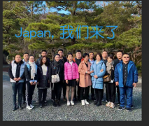 感受世界，與鈞陶一同感受地球的聲音