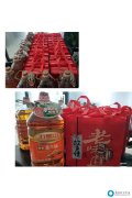 月是故鄉(xiāng)明，情是鈞陶濃