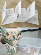 祝福，Juncera的“她力量”
